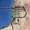 Israel y Judá